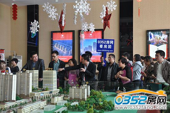 �ȳ�������ҵ��������������ϸ����¥����Ϣ