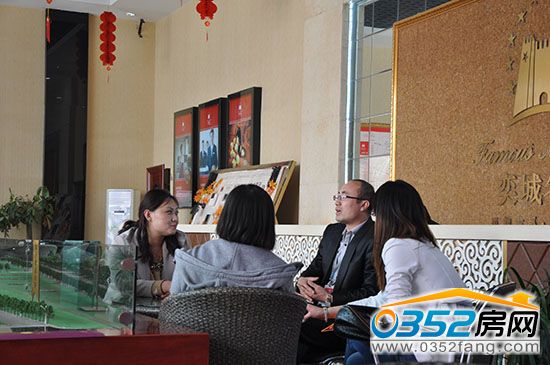 �����������ȳ�������ҵ�����˽���Ŀ������Ϣ