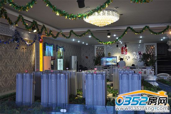 观澜华府 观澜华府沙盘实景图