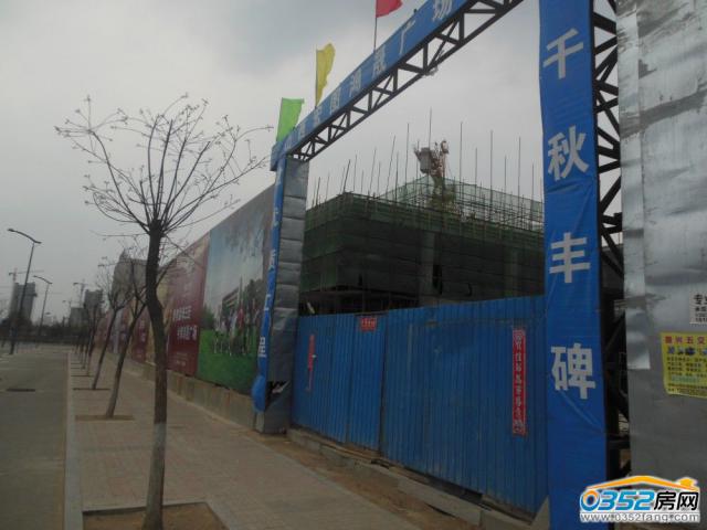 ɹ㳡Bͼ2014.4.10
