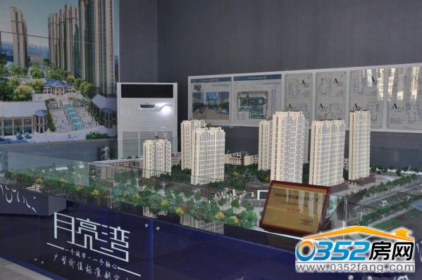 月亮湾 月亮湾沙盘图