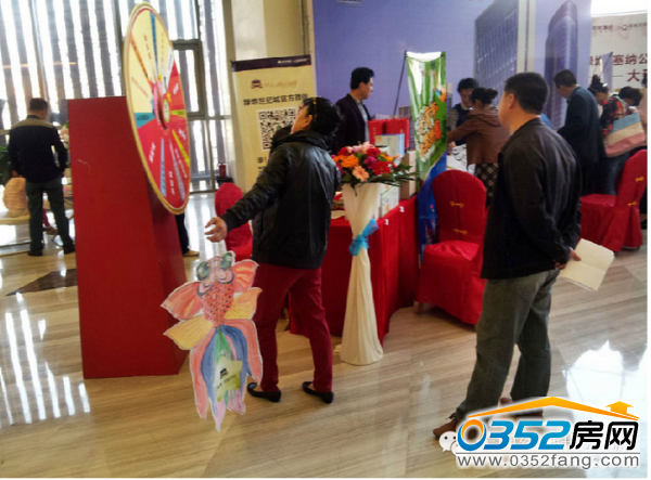 绿地世纪城 绿地世纪城活动现场人潮涌动