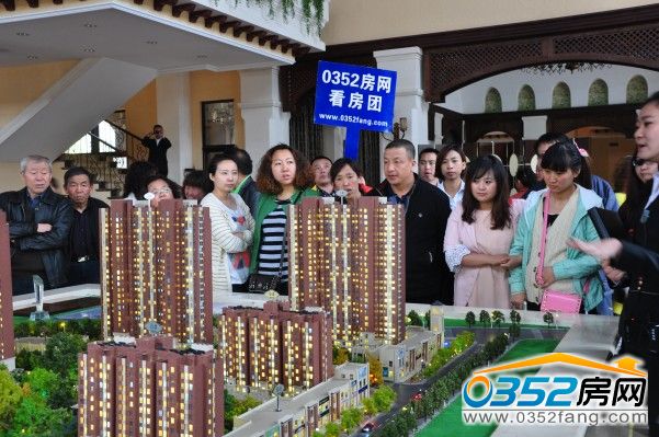 0352房网网友听尚郡·翠林苑置业顾问介绍项目情况