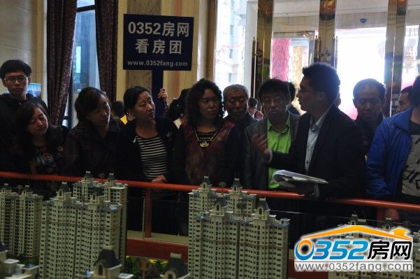 0352房网4月19日看房团第五站到达恒大绿洲