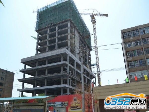 亿都国际实景图