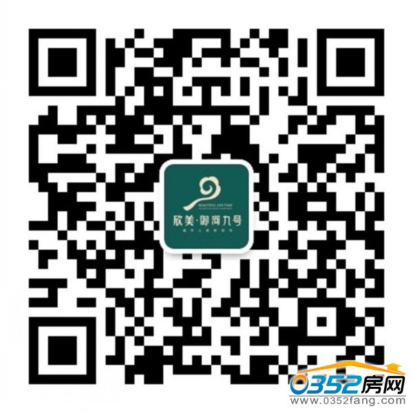 御河九号二维码