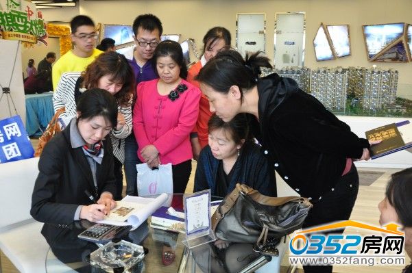 绿地世纪城置业顾问为0352房网网友核算价格