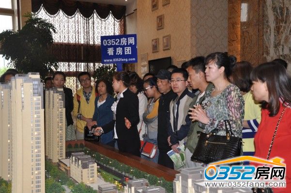 第五站来到东方名城