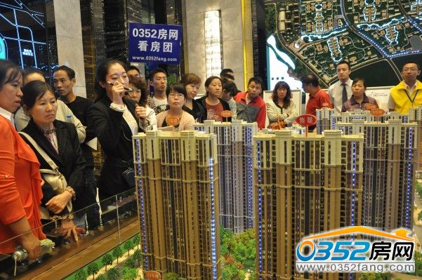 第六站来到富力城接待中心