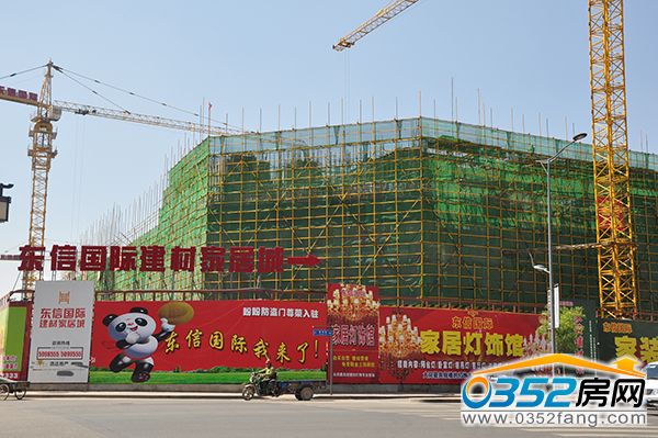 正在建设的商业楼