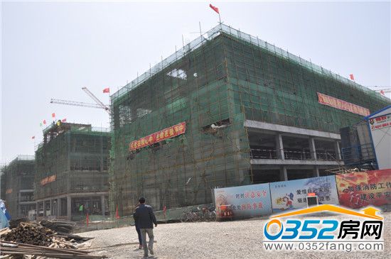 东信国际建材家居广场写字楼进度