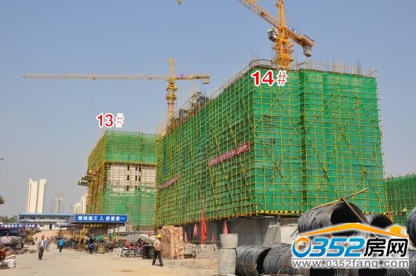 御昌佳园5月22日13#已建到8层,14#已建到6层
