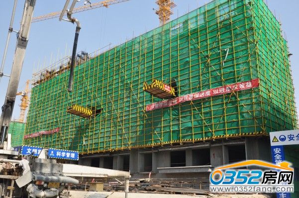 御昌佳园5月22日15#已建到4层