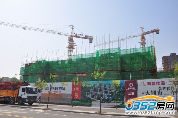 御昌佳园5月22日17#已建到3层