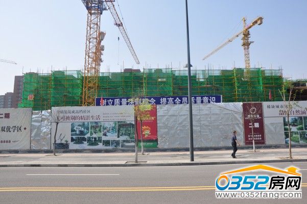 御昌佳园5月22日19#已建到3层