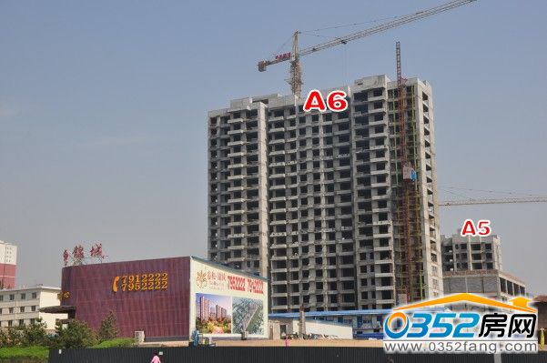 睿和锦城5月22日A6、A5#楼已经封顶