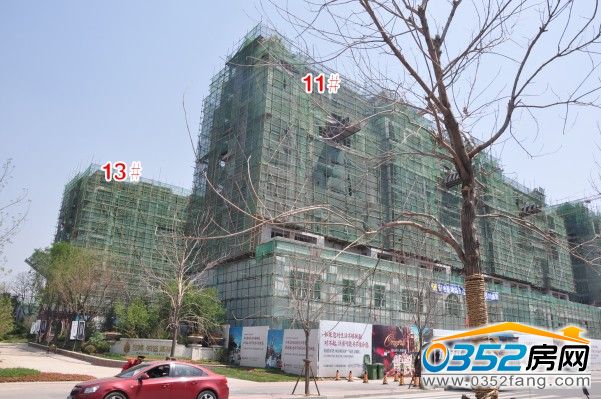 江鸿铂蓝原著5月22日11#、13#楼工程实景图