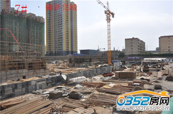 4月21日金水湾工地实景图