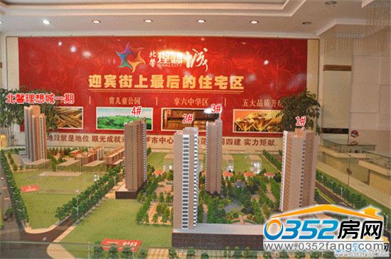 ��ܰ����Ƕ���������Ŀɳ��ͼ