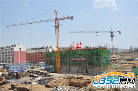 5月21日奕城名都4#已建至第五层