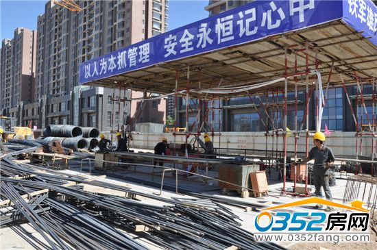 5月28日碧水云天御河湾项目工地
