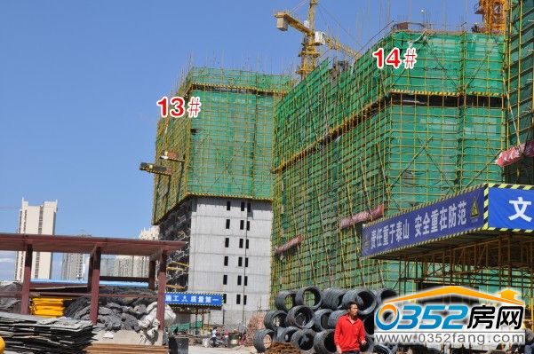 御昌佳园二期13号楼建到12层,14号楼建到8层