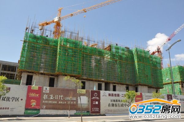 御昌佳园二期17号楼已建到7层(6月10日)