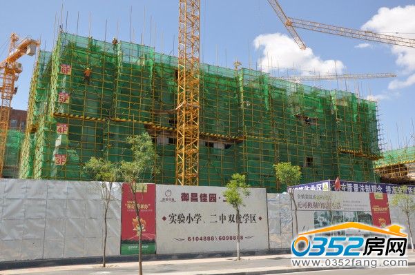 御昌佳园二期19号楼已建到6层(6月10日)