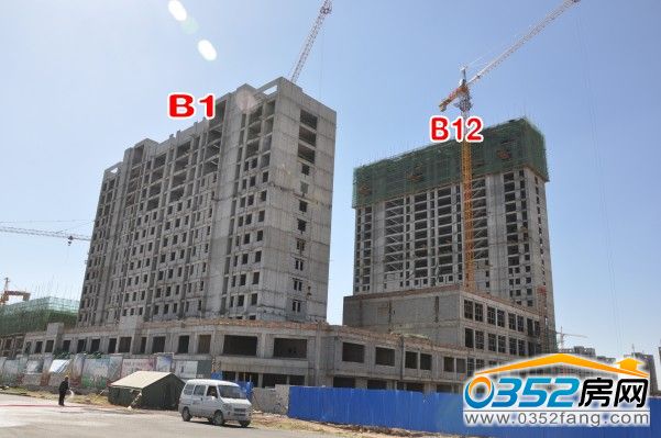 睿和锦城B1、B12号楼实景图(6月10日)
