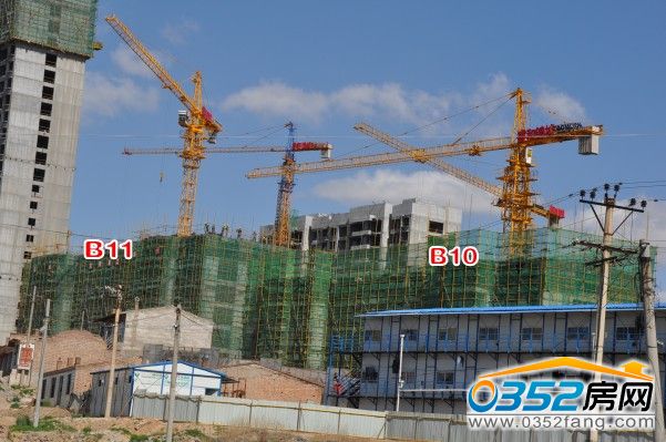睿和锦城B10、B11号楼实景图(6月10日)