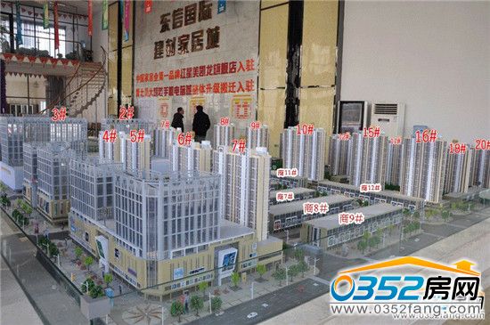 东信国际建材家居广场沙盘图