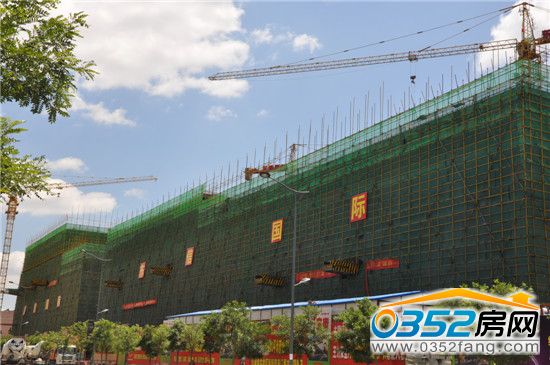 东信国际建材家居广场施工场景