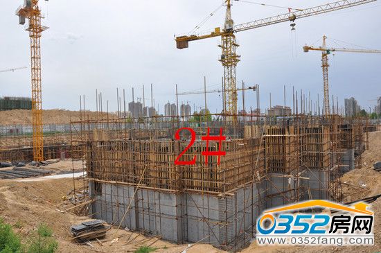 6月19日盛世豪庭2号楼已经盖到第二层