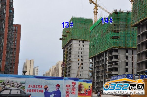 ԰1314¥̽ͼ2014.7.8