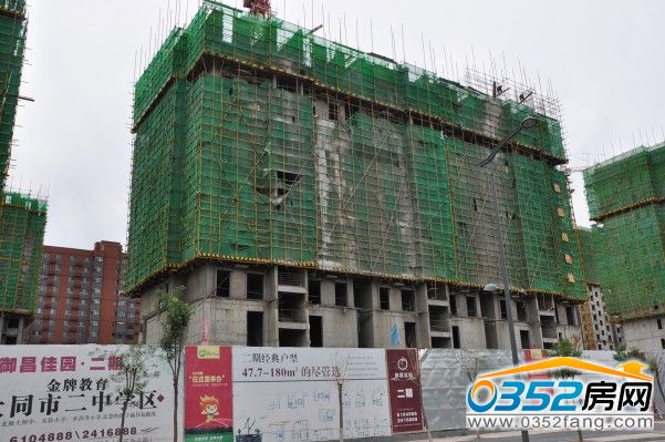 ԰18¥ѽ12㣨2014.7.8