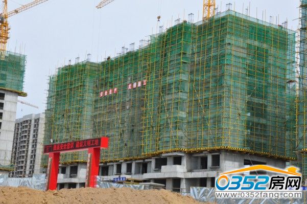 睿和锦城B9号楼实景图(7月8日)