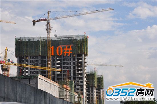 东信国际建材家居广场10号楼施工现场