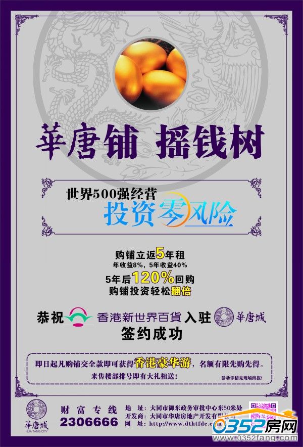 ҡǮͶ