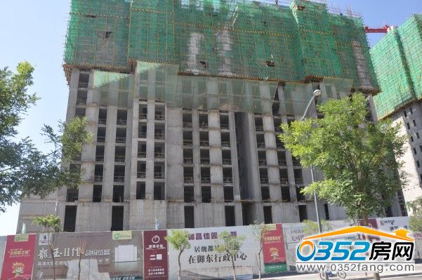 御昌佳园二期17号楼建至15层(2014.8.7)