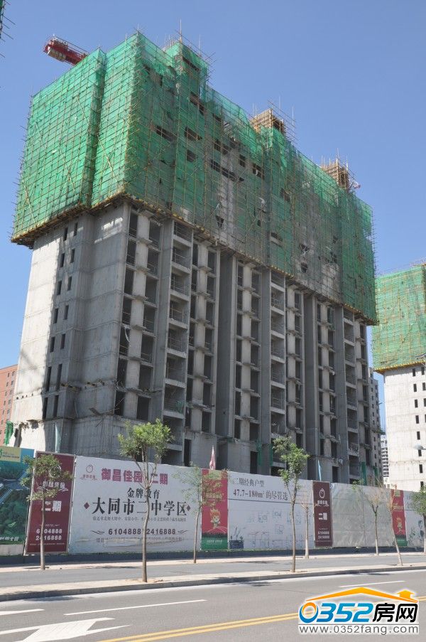 御昌佳园二期18号楼封顶(2014.8.7)