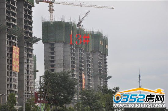 东信国际建材家居广场13号楼