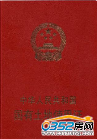 ��������ʹ��֤