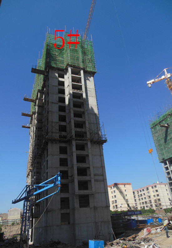 9月3日金水湾5#工程进度实景图