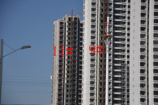 911¥