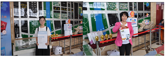 加湿器、电热水壶大奖