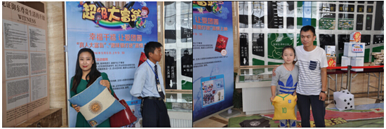 选手们获得丰富的奖品