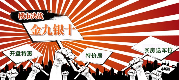 ¥�����ˡ������ʮ�� ��ͬ��¥�̴�������ʱ