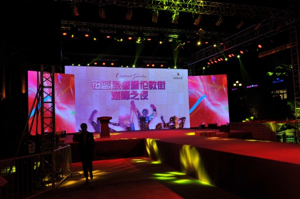 铂蓝原著暨伦敦街巅峰之夜开始