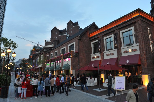 “铂蓝原著暨伦敦街巅峰之夜”开始前奏