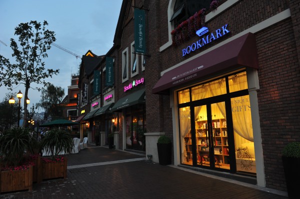 伦敦街High Street英伦风情步行街区实景图